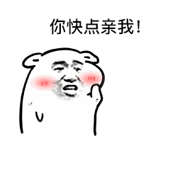 微信红包祝福语8字