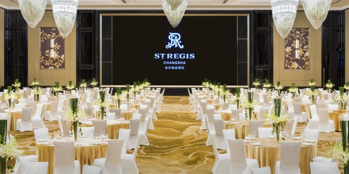 长沙婚礼喜酒价格