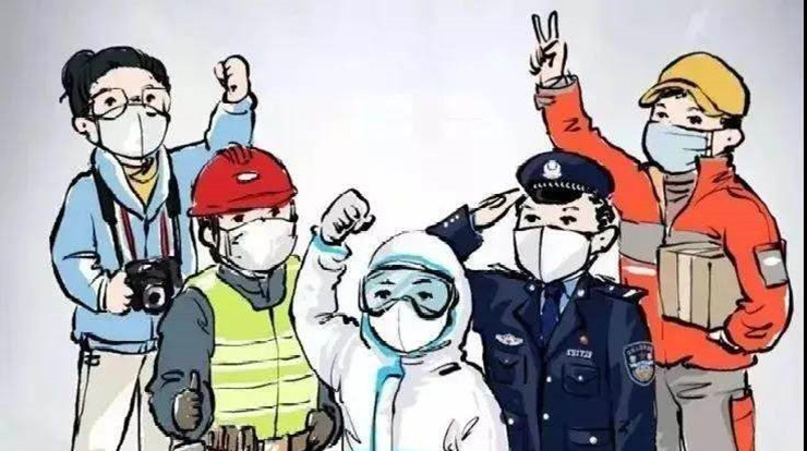 抗疫短句 抗疫短句正能量