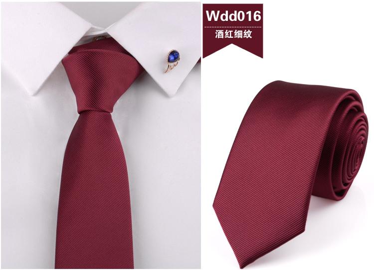 本命年红色必须别人买吗 本命年红色必须别人送吗