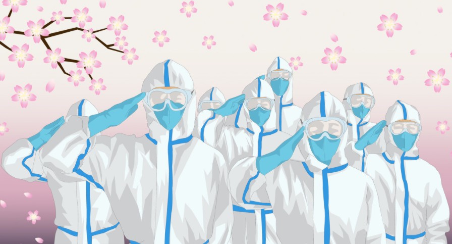 2021年能回家过年吗