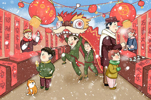 新年横幅标语大全