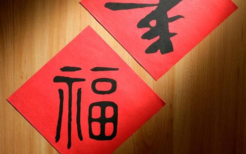 春节的宣传标语怎么写