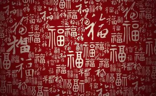 春节的宣传标语怎么写