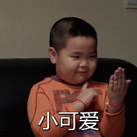 叫男朋友起床的小甜话