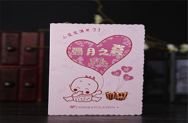 祝福孩子满月酒的词,如何祝贺宝宝满月词