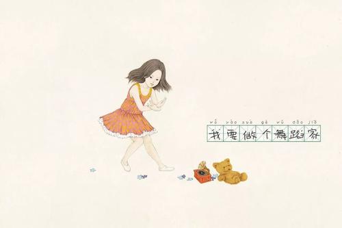 晒小时候照片的搞笑句子