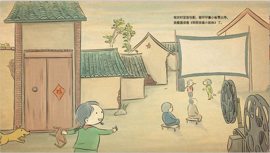 晒小时候照片的搞笑句子