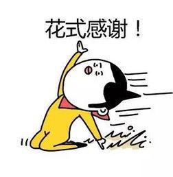 晒爸爸红包的感动句子