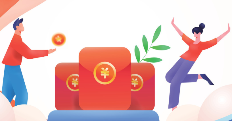 红包虽小心意在句子