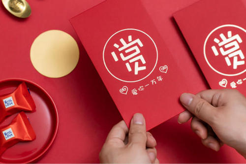 双方父母正式见面红包 双方父母见面给红包吗