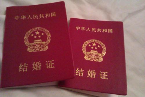 寡妇年领证不办婚礼可以吗 寡妇年结婚怎么化解