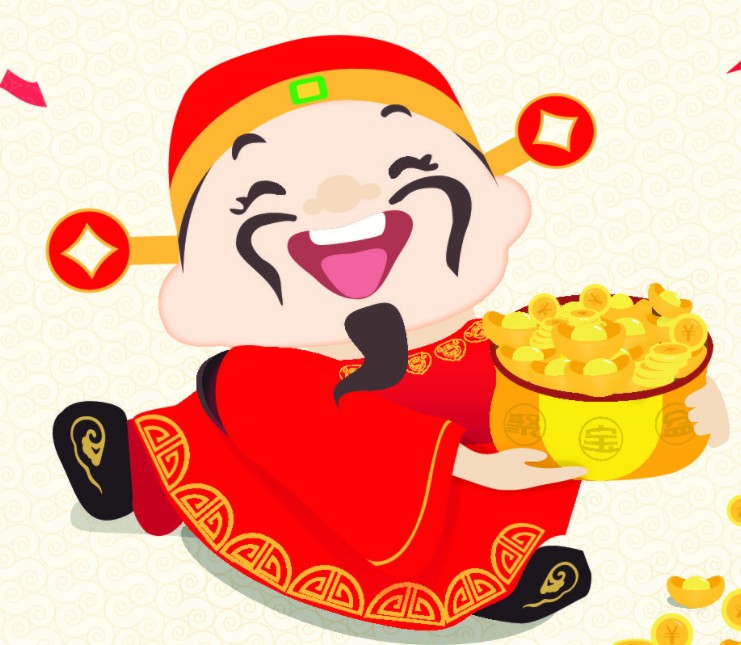 大年初一不能做什么