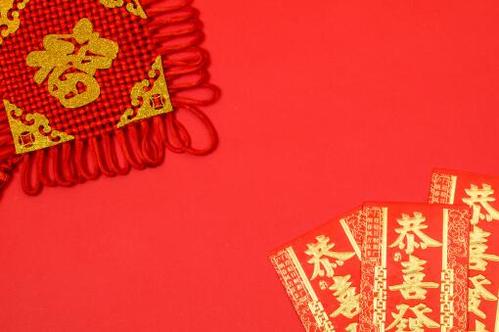 2021春节放假通知范文