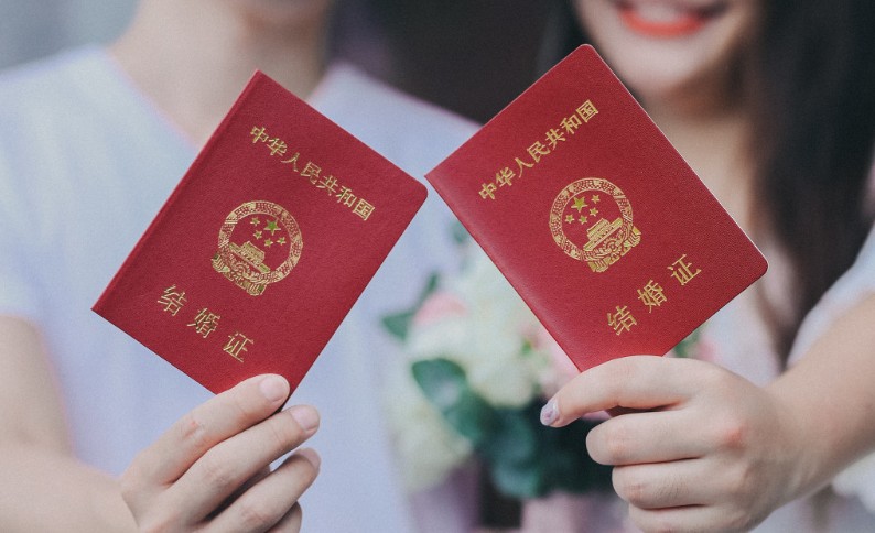 公布婚期朋友圈文案