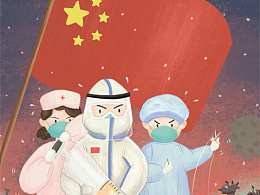 2021年疫情返乡通知 2021疫情返乡最新通知