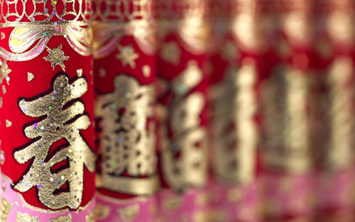 2021春节放假安排时间表 2021春节是几月几号放假