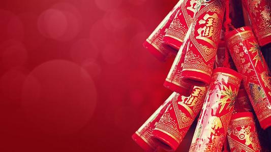 2021春节是几月几号放假