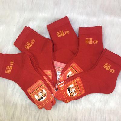 男朋友24岁本命年送什么礼物 男朋友本命年送什么最合适