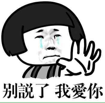 过年租女友广告段子 过年租女朋友搞笑说说