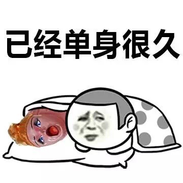 2021过年出租自己搞笑段子 过年出租自己的搞笑说说