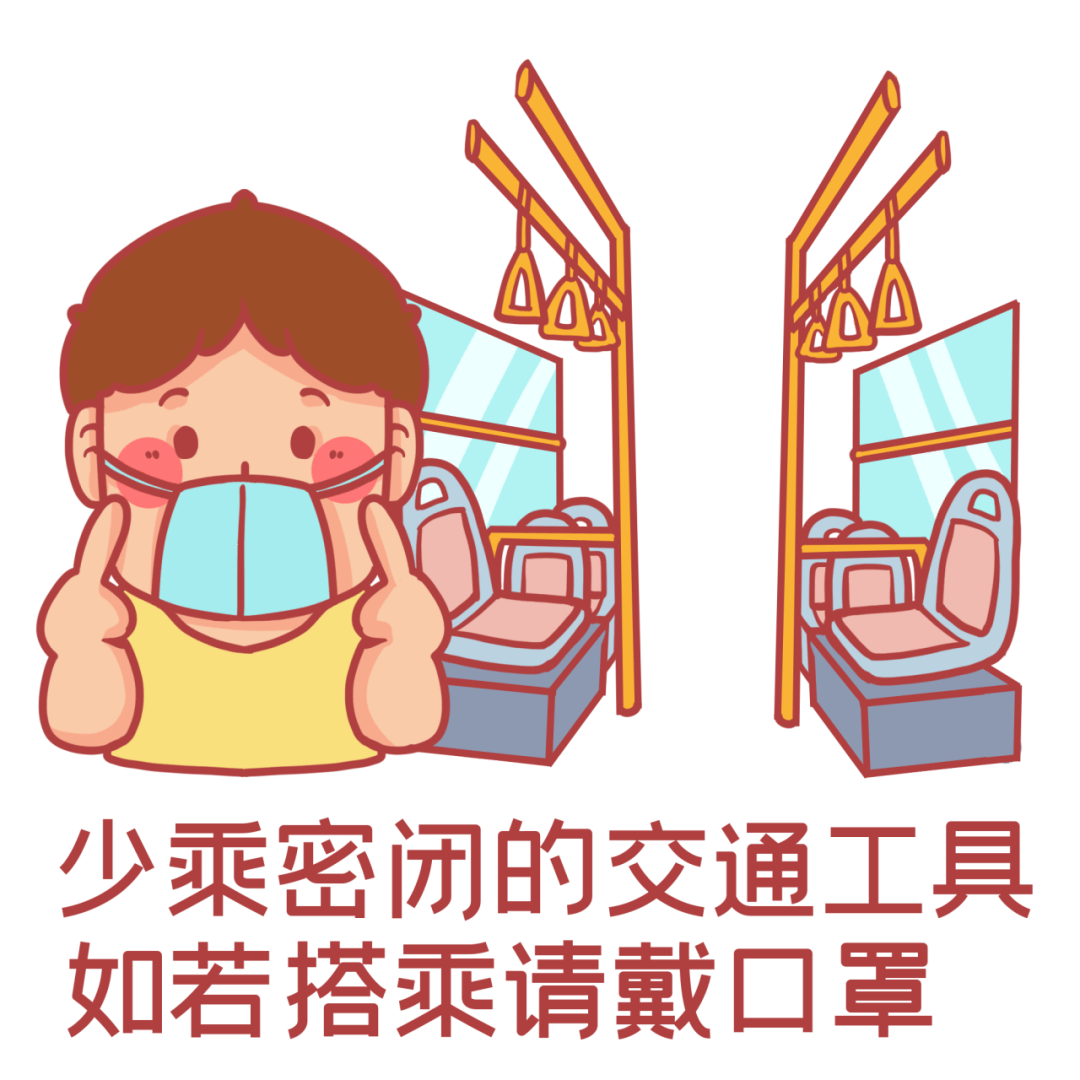 疫情年会还能开吗