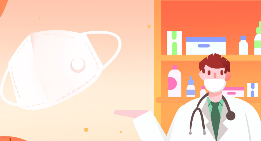 因疫情取消年会的通知