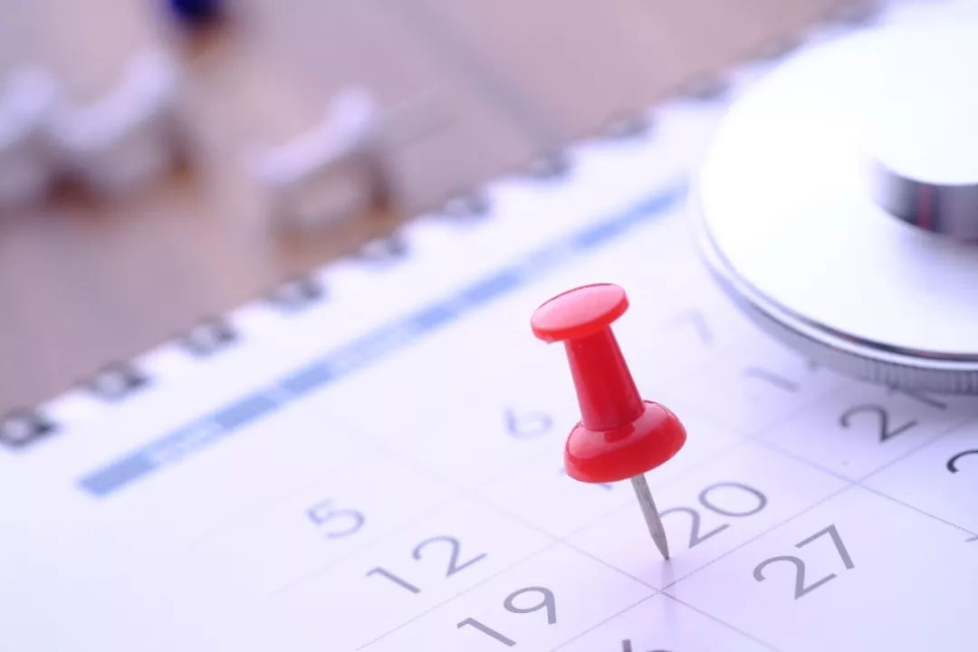 年休假规定天数 2021年休假规定天数