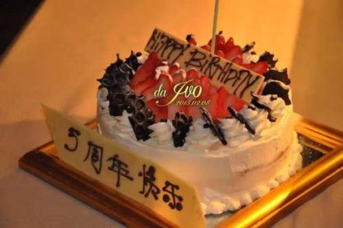 结婚五周年木婚语录 木婚的纪念语八个字