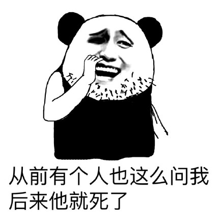 单身狗情人节怎么过经典回答 情人节怎么过单身怎么回答