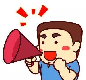 我终于脱单了怎么发朋友圈 怎么发朋友圈表示自己脱单了