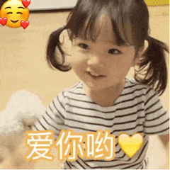 和男朋友过年的句子 2021年给男朋友的新年寄语