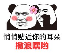 新年对女朋友说的话 2021过年对女朋友说的话