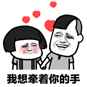 新年祝福女朋友的话