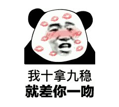 抖音较美的情话简短 2021较美的情话简短