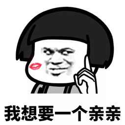 2021较美的情话简短