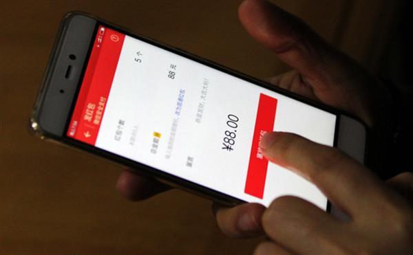 2021花式微信红包示爱 微信红包创意表白1到10