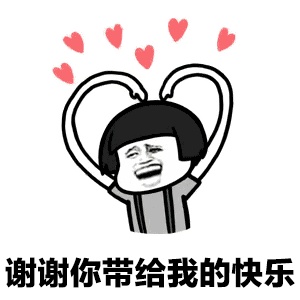 土味情话大全撩妹套路 2021土味情话大全撩妹