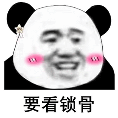 2021套路女友的情话大全