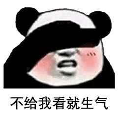 让女朋友脸红的套路