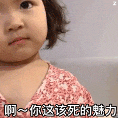 2021最新土味情话