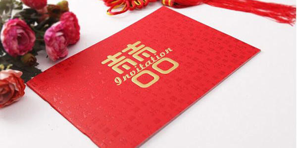  广东结婚份子钱给多少合适2021