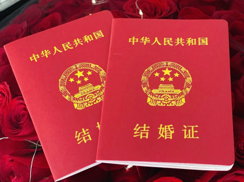 2021朋友圈晒结婚证说的话