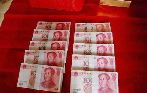 福州男人娶老婆的标准 福州彩礼一般给多少