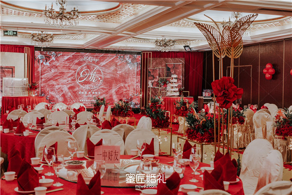 2021长沙婚宴酒店排行榜