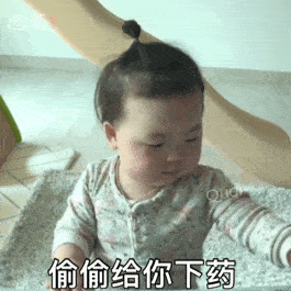 很甜的撩男友情话