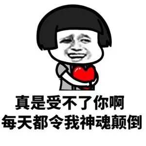 夸女生漂亮的高情商话 高情商夸女孩子漂亮句子