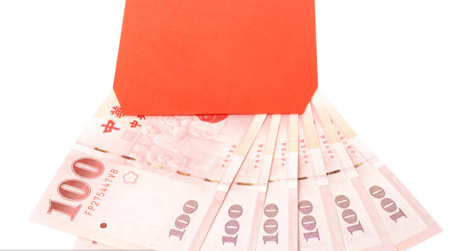 无锡彩礼大概多少2021 无锡彩礼钱一般给多少