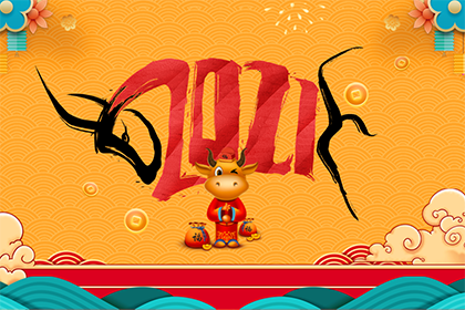 女儿12周岁本命年祝福语 女儿第一个本命年寄语