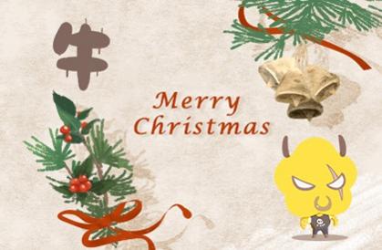 女儿第一个本命年寄语